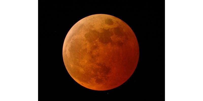 21ویں صدی کا سب سے مختصر چاند گرہن کل ہو گا