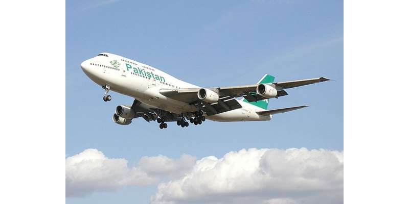 176 پاکستانیوں کو لے کر پی آئی اے کی پرواز جبوتی سے روانہ