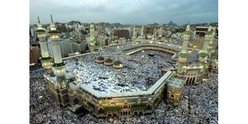اسلام2070 تک دنیا کا سب سے بڑا مذہب بن جائے گا