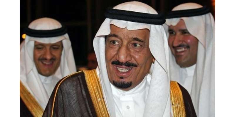 امید ہے ایران معاہدے سے عالمی سلامتی مضبوط ہوگی، سعودی شاہ سلمان