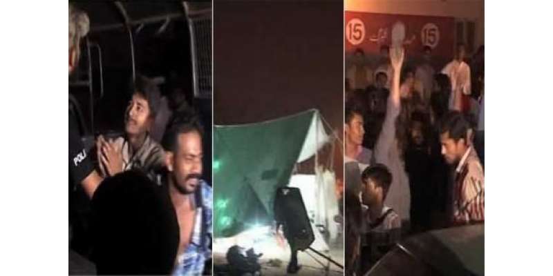 کراچی: گزشتہ روز کریم آباد سے گرفتار کیے گئے 7 افراد ضمانت پر رہا
