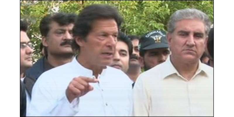عمران خان نے پارلیمنٹ میں واپسی کا اعلان کر دیا،  قومی اسمبلی کے اجلاس ..