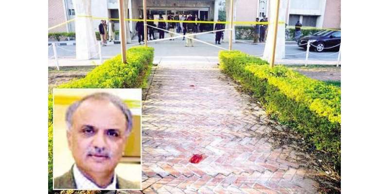 پمز کے ڈاکٹر شاہدنواز کا قتل ،تفتیشی کمیٹی نے انکوائر ی مکمل کرلی ، ..