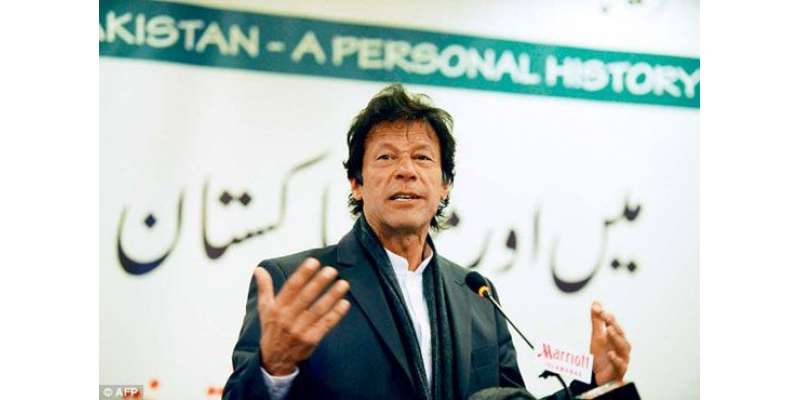 اسلام آباد : پی ٹی آئی چئیر مین عمران خان پارلیمنٹ کے مشترکہ اجلاس میں ..
