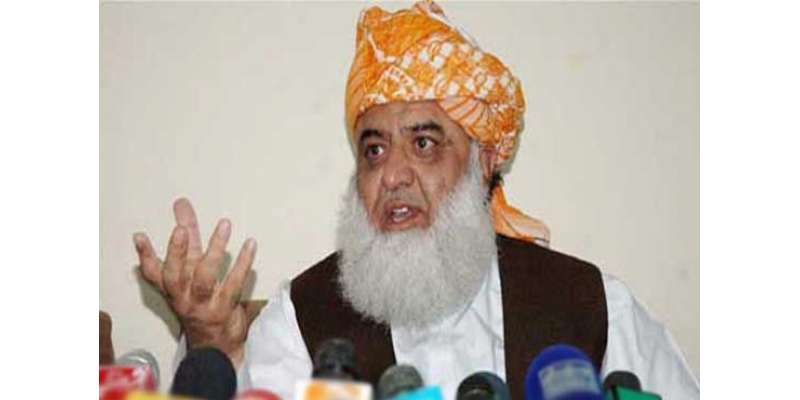 اسلام آباد : آئین کے تحت استعفی دینے والے  خود بخود مستعفی ہو جاتے ہیں ..