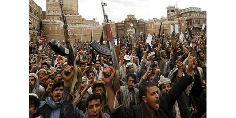 یمن بحران: عدن میں حوثی افواج کی پیش قدمی
