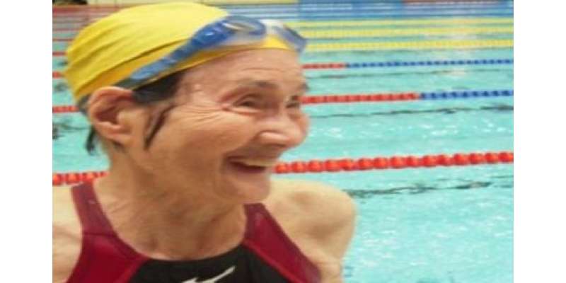 ماسٹرز سوئمنگ ٹورنامنٹ ، 100 سالہ خاتون نے 1500 میٹر سوئمنگ مقابلے میں ..