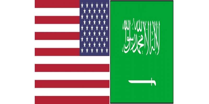 امریکہ اور سعودی عرب نے الفرقان فاوٴنڈیشن ویلفیئر ٹرسٹ پر پابندی عاید ..