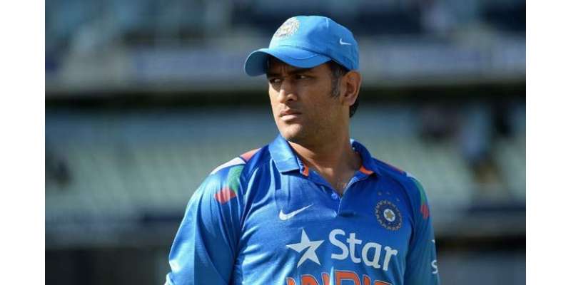 بھارتی کرکٹ ٹیم کے کپتان دھونی کو ٹریفک قوانین کی خلاف ورزی پر 5 سو روپے ..