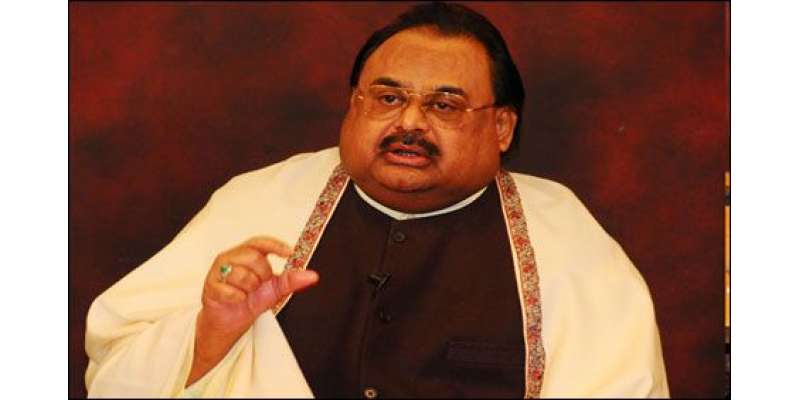 کراچی : ایم کیو ایم کے قائد الطاف حسین نے کارکنان کو صبر کی تلقین کر ..