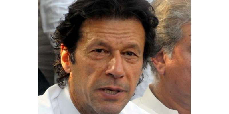 اسلام آباد : عمران خان کو ایم کیو ایم کے قائد الطاف حسین سے کیا شکوہ ..
