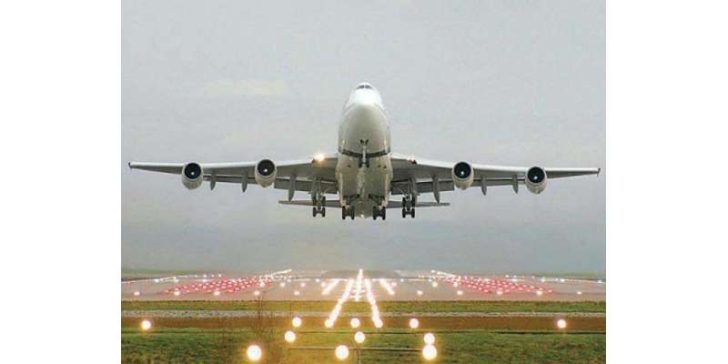 اسلام آباد ایئرپورٹ پر یواے ای جانے والے مسافر کے سامان سے اسلحہ برآمد