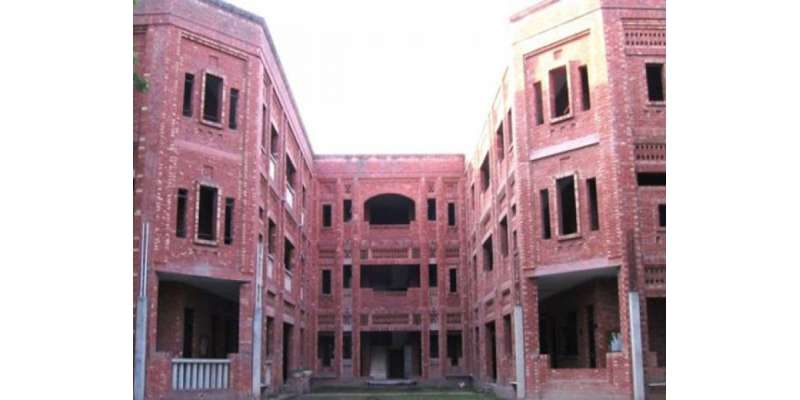 لاہور کالج فار وومین یونیورسٹی میں تخریب کاری کی دھمکی ، مقدمہ درج