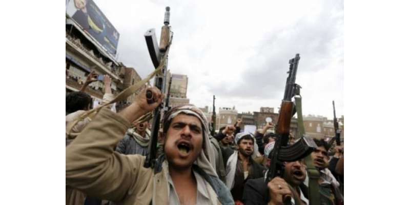 یمنی شہر عتق پر حوثی باغیوں کا قبضہ