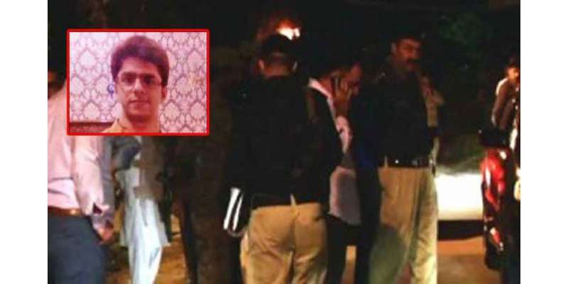 لاہور : زین قتل کیس کی فائل تفتیشی ٹیم سے لے کر سی آئے اے کے حوالے کر ..