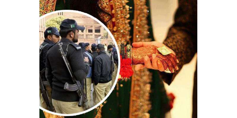 رحیم یار خان ‘پولیس نے الہ آباد میں 11 سالہ لڑکی کی شادی کرانے پر بچی ..