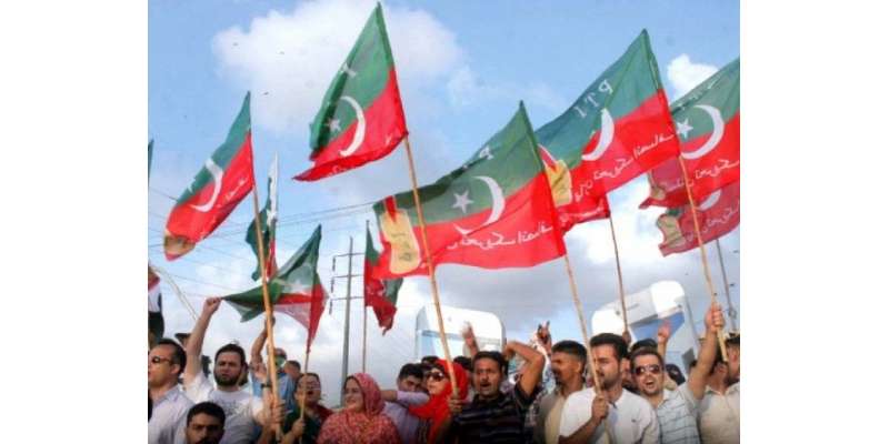 اسلام آباد : تحریک انصاف کے اراکین اسمبلی کو تنخواہیں ادا کر دی جائیں ..