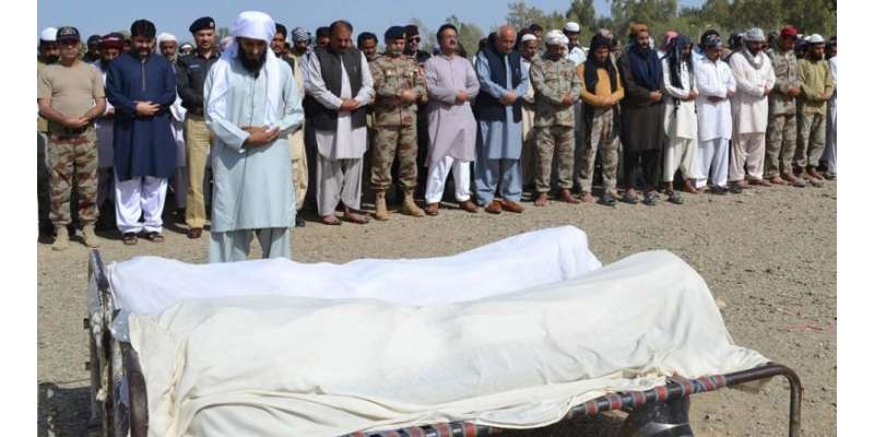 سانحہ تربت میں دہشت گردوں کی فائرنگ سے جاں بحق 20مزدوروں کی نماز جنازہ ..