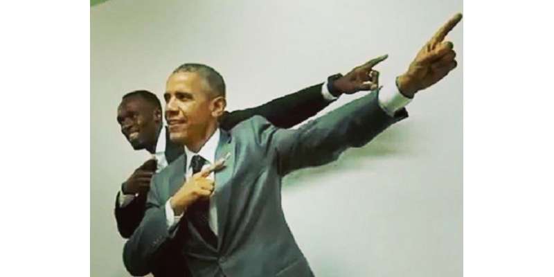 یوسین بولٹ نے امریکی صدر اوبامہ کو بھی اپنے رنگ میں رنگ لیا