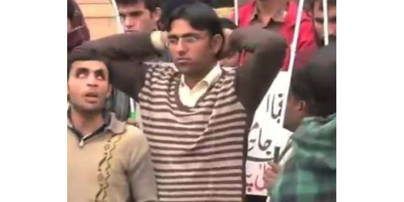 لاہور : مطالبات کےحق میں ایک مرتبہ پھر نابینا افراد سڑکوں پر نکل آئے