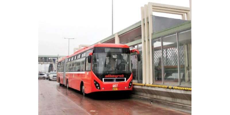 لاہور : شفیق آباد میٹرو بس سٹیشن سے ایک خاتون کی لاش بر آمد