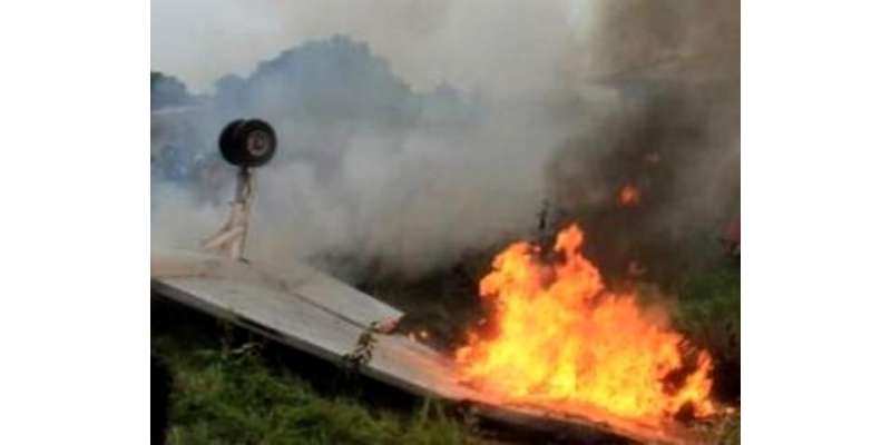 اسلام آباد: حب ، سونمیانی میں پاک فضائیہ کا تربیتی طیارہ گر کر تباہ ..