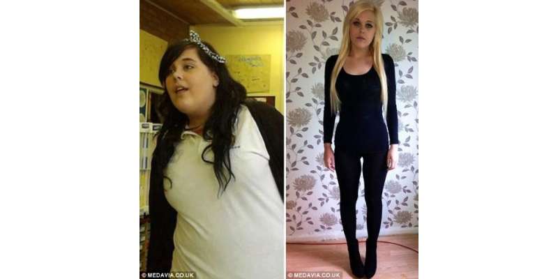 57 کلوگرام کی لڑکی دوبارہ اپنا وزن172 کلو گرام کرنا چاہتی ہے
