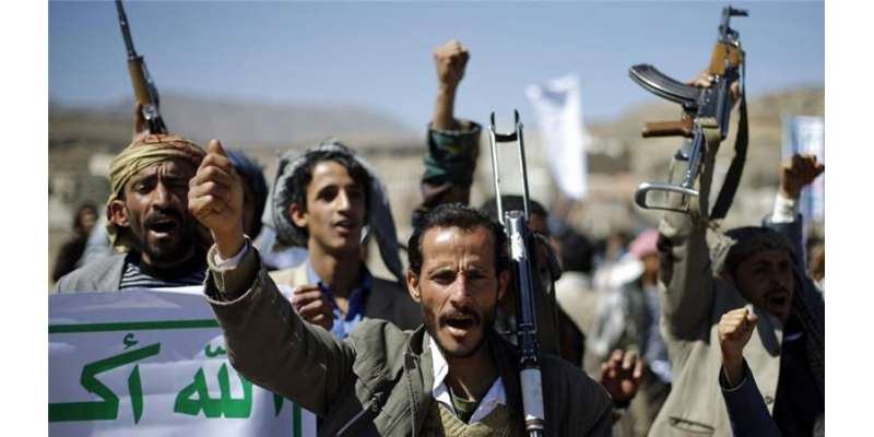 یمن میں اتحادی افواج کے فضائی حملے، 60 حوثی باغی ہلاک،متعدد زخمی ، یمنی ..