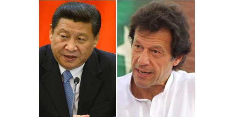 عمران خان بھی پارلیمنٹ کے مشترکہ اجلاس میں چینی صدر کا خطاب سننے کے ..