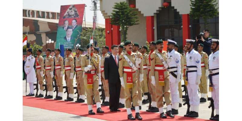 چینی صدر اور تینوں مسلح افواج کے سربراہوں کے مابین ملاقات شروع ہوگئی
