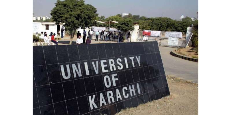 رینجرز نے کراچی یونیورسٹی کا محاصرہ کرلیا