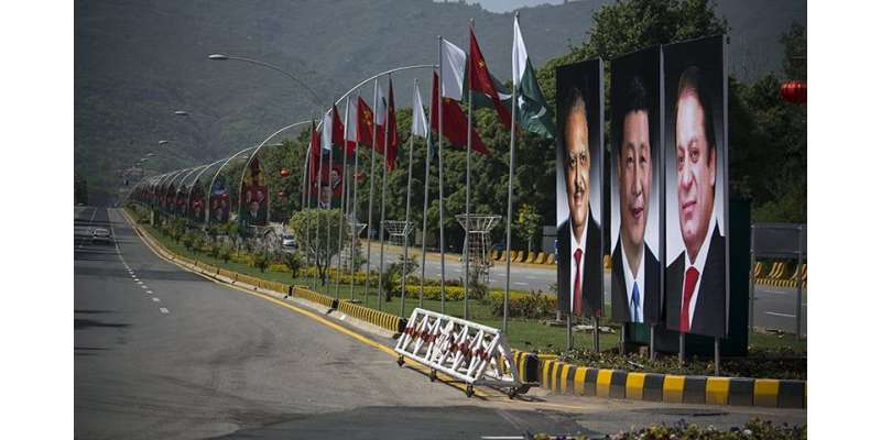 چینی صدر کا دورہ پاکستان عالمی میڈیا کی توجہ کا مرکز بن گیا