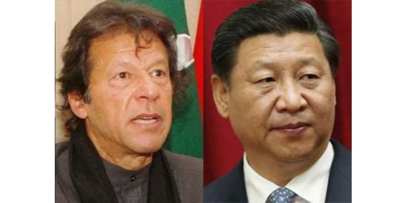 اسلام‌آباد : چینی صدر کا دورہ پاکستان خوش آئند ہے؛ پاکستان تحریک انصاف ..