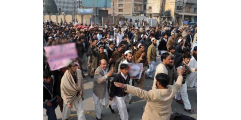 پشاور : کلاس فور کے ملازمین کا اپ گیڈیشن کے لیے احتجاج ، مظاہرین کو منتشر ..