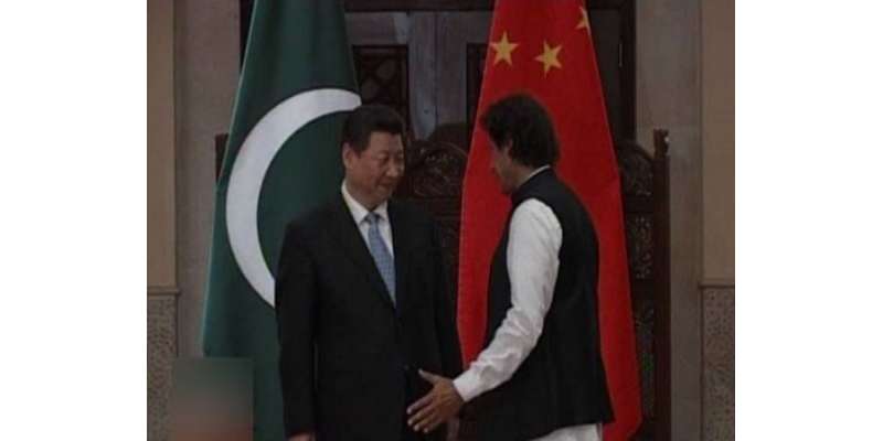چین کی جانب سے کس مد میں پاکستان کی مددکی جا رہی ہے، ہمیں بتا یا جا ئے ..