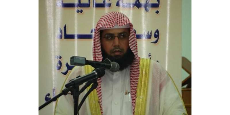 امام کعبہ شیخ خالد بن علی الغامدی کل پاکستان پہنچیں گے