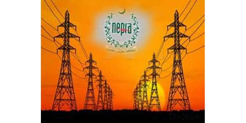 کراچی : نیپرا نے بجلی4.42 روپے فی یونٹ سستی کرنے کا نوٹی فکیشن جاری کر ..