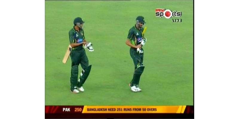 تیسرا ون ڈے، پاکستان کا بنگلہ دیش کو جیت کے لیے 251رنز کا ہدف