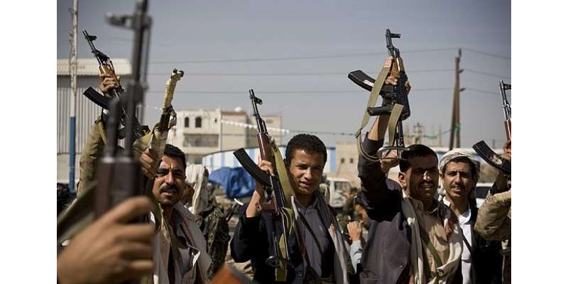 حوثی باغیوں نے یمن میں مذاکرات کیلئے مشروط آمادگی ظاہر کردی