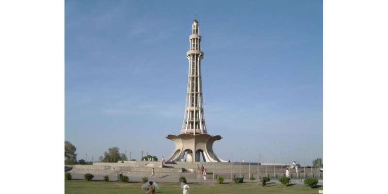 لاہور، وہ شہر جسے 5 نوبل یافتہ شخصیات پیدا کرنے کا اعزاز حاصل ہے