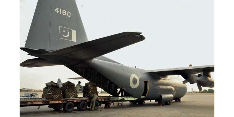 پاک فضائیہ کاسی ون تھرٹی طیارہ نیپال سے تمام 39 پاکستانیوں کو لے کروطن ..