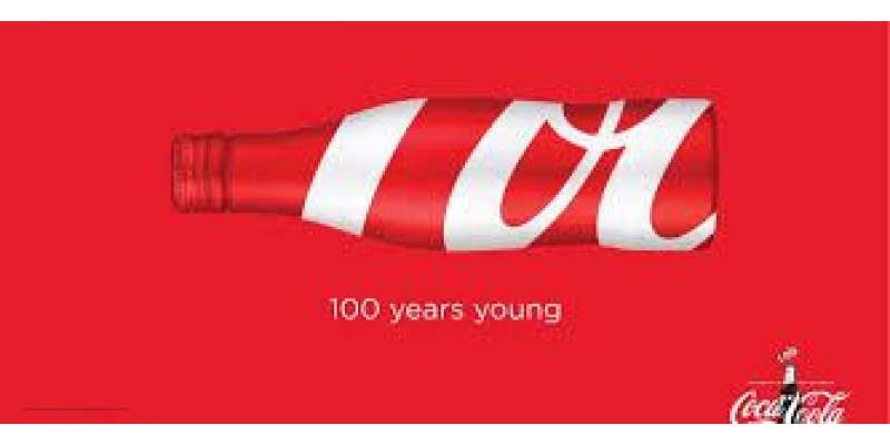 کوکا،کولا کی منفرد خدوخال سے مزین ڈیزائن کی بوتل کے 100 سال مکمل