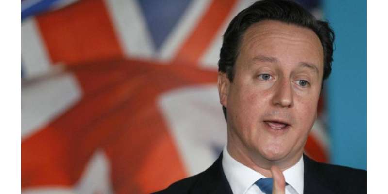 پاکستان کا دشمن برطانیہ کا دشمن ہے: برطانوی وزیر اعظم ڈیوڈ کیمرون