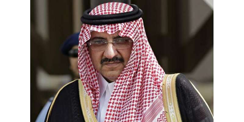 سعودی کابینہ میں رد و بدل ، ولی عہد شہزادہ مقرن اور وزیر خارجہ برطرف