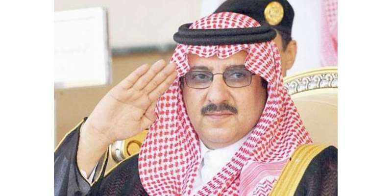 نئے تعینات ہونے والے سعودی ولی عہدشہزادہ محمد بن نایف بن عبدالعزیزکی ..