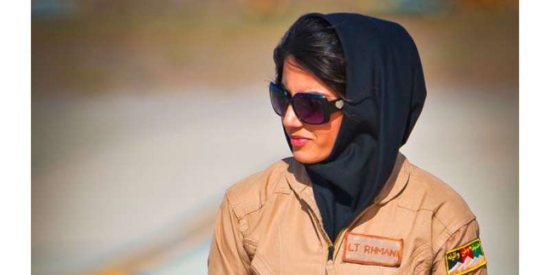 نیلوفر رحمانی افغانستان کی پہلی خاتون پائلٹ بن گئیں