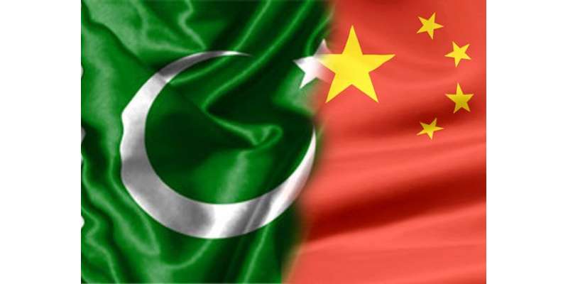 چین کی جانب سے پاکستان میں اربوں ڈالرز کی سرمایہ کاری کو خوش آمدید کہتے ..