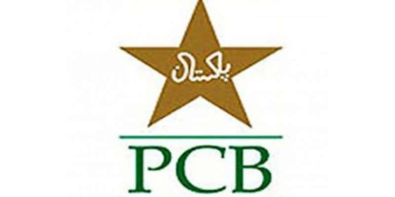 پی سی بی نے زمبابوے کرکٹ ٹیم کے دورہ پاکستان کے شیڈول کا اعلان کر دیا
