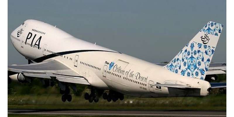 کراچی : پی آئی اے کا فلائٹ آپریشن طیارے نہ ہونے کے باعث بد نظمی کا شکار، ..