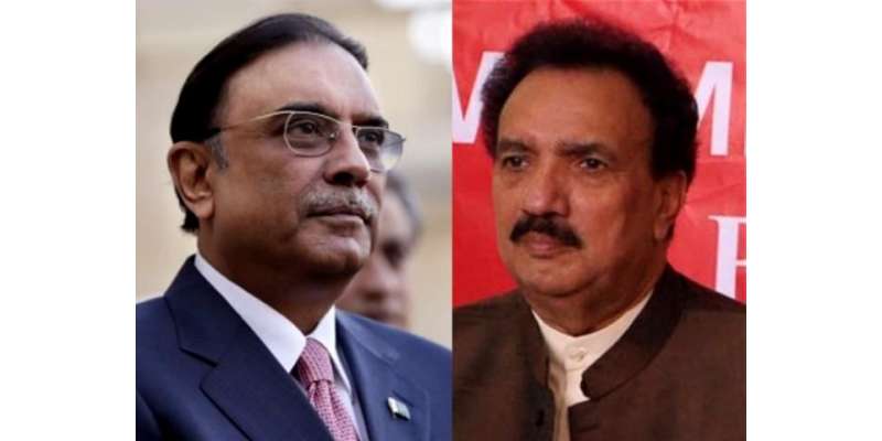 کراچی : سابق وزیر داخلہ رحمان ملک کی بلاول ہاوس میں داخلہ ممنوع، محافظوں ..